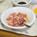 lMg肨