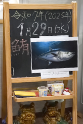 z[ɂ͑傫ȍmI
