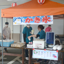 �����X�͐l�C�ł�