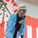 ���p�҂��ܑ咊�I��