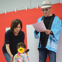 ���т��q�_���T�[�o��I����[���킢���I