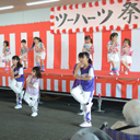 �Ō�̃L���I�J�b�R����