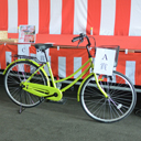 �ꓙ�͍P��̎��]�ԁI