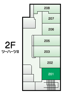 ツーハーツII・2F