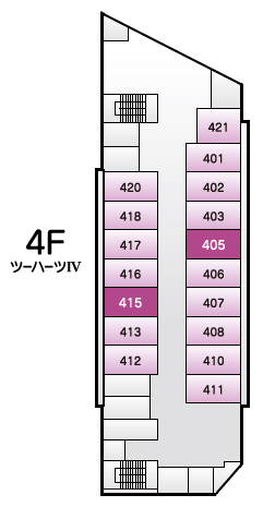 ツーハーツIV・4F